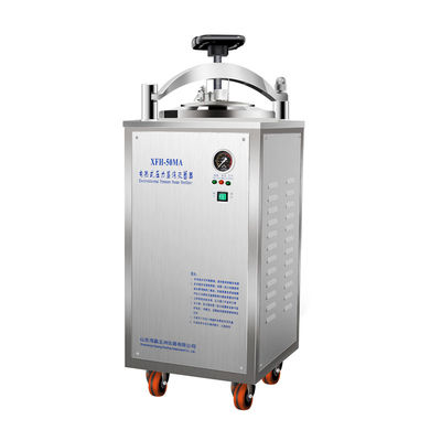 A água cortou o esterilizador vertical 340 x 525mm da autoclave da proteção