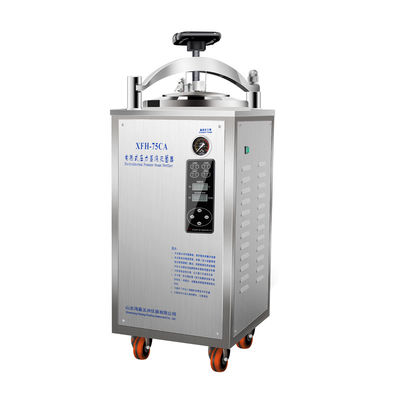 Três esterilizador vertical da autoclave da válvula 75L à prova de explosões