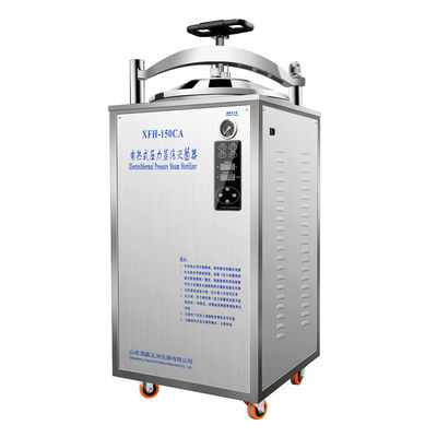 CE vertical da autoclave do esterilizador do vapor 150L de aço inoxidável