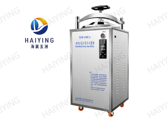 CE vertical da autoclave do esterilizador do vapor 150L de aço inoxidável