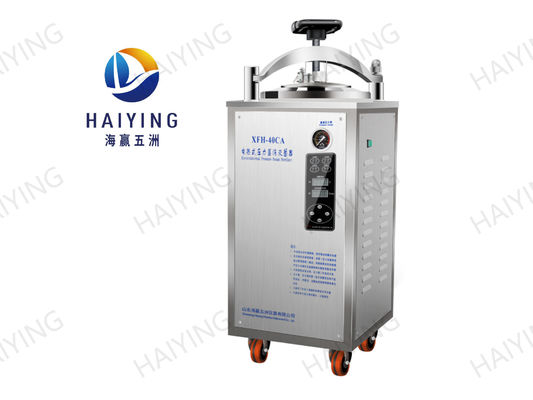 válvula de segurança vertical do esterilizador da autoclave do Mpa 50L 0,23