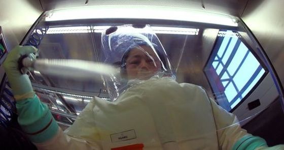 Laboratórios químicos do armário da seguridade biológica do BSC da unidade do alimento