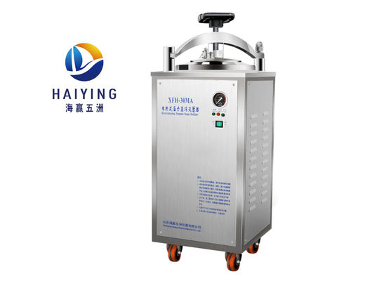Do esterilizador vertical da autoclave de 400MM controle de aquecimento elétrico