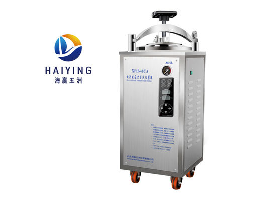 aquecimento elétrico do esterilizador vertical da autoclave 40L