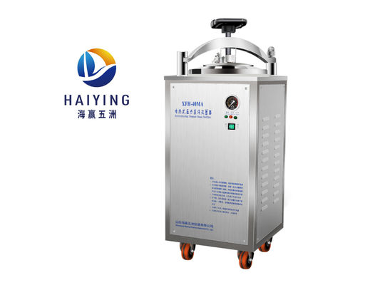 aquecimento elétrico do esterilizador vertical da autoclave 40L