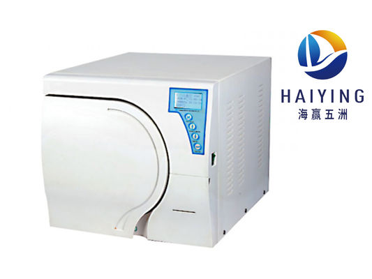 Esterilizador Desktop de aço inoxidável da autoclave 17 litros