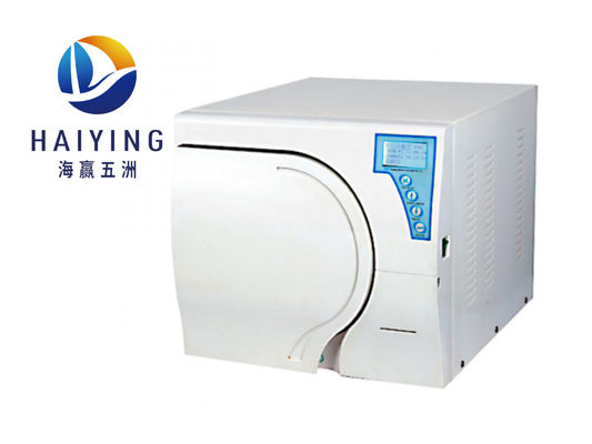 Esterilizador Desktop de aço inoxidável da autoclave 17 litros
